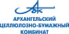 Архангельский ЦБК